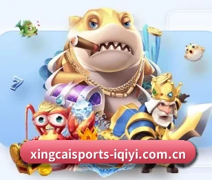 杏彩体育的故事 - XINGCAI SPORTS